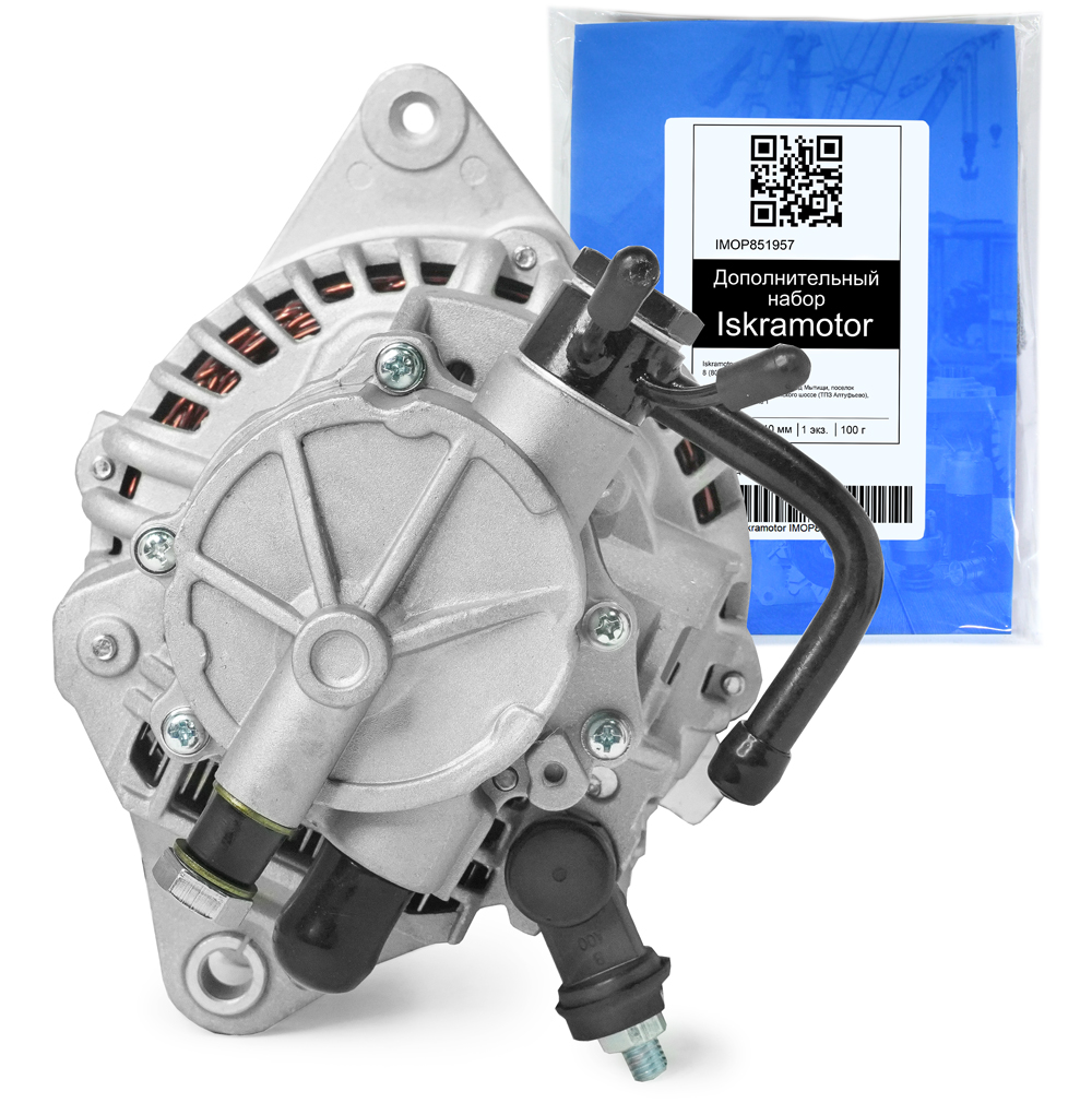 Генератор 12V, 110 ампер, WAI 22862N для Hyundai Starex, H-1, аналоги ...