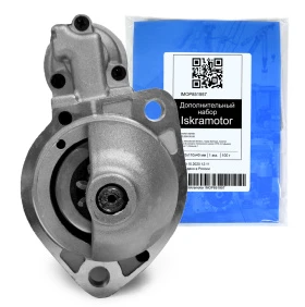 Стартер SAEMOTO SM15128, 15128