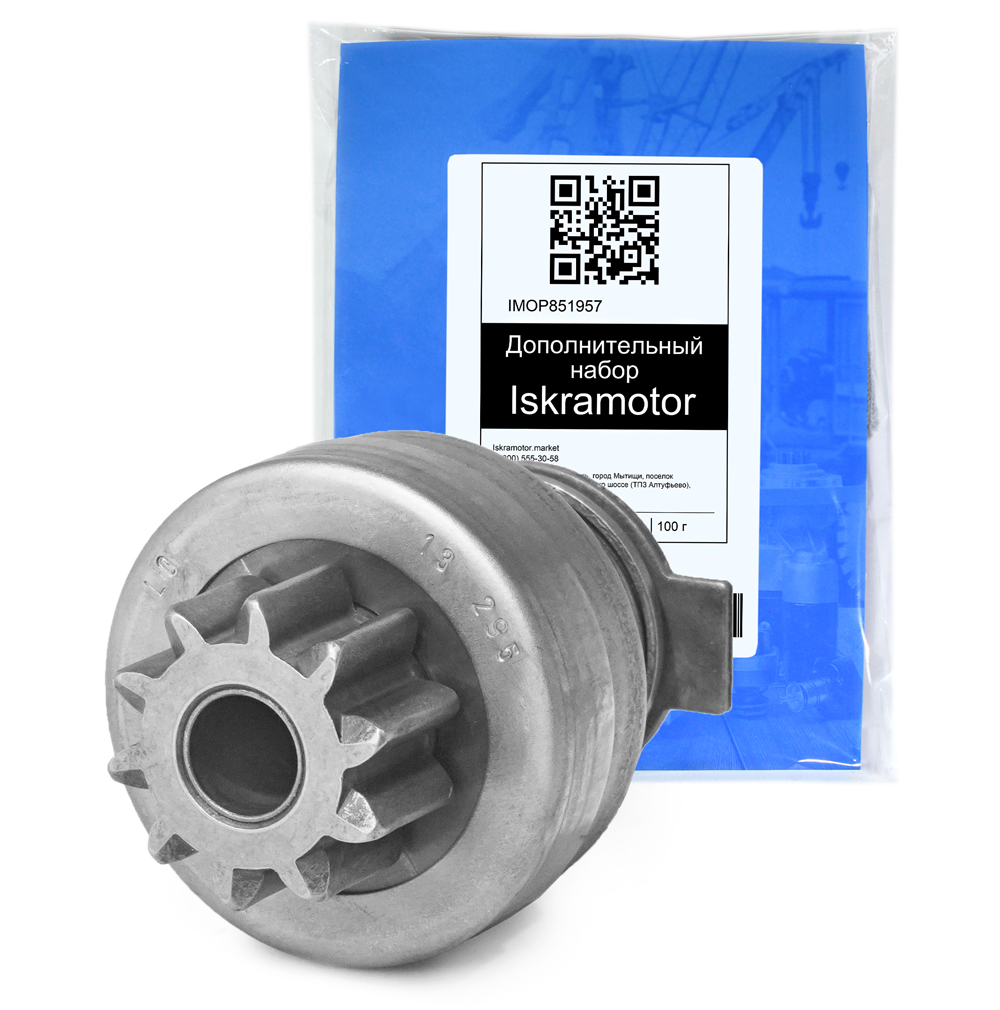 Приемник wltoys v913-16. Плата приёмник для рс вертолета v 913. 913 16. 913 16. Бендикс (привод стартера) газон next ямз-534 iskra.