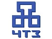 ЧТЗ