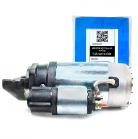 Стартер Mahle AZJ3351, MS 369, 11.130.993, IS0993 (IMS300993)
