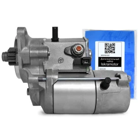 Стартер Denso DSN2064 (IMS532900)
