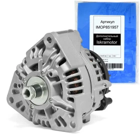 Генератор MAHLE AAN8244, MG 804, 11.209.658, IA9456 (IMA508244)