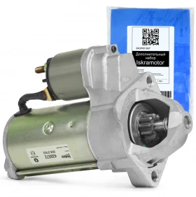 Стартер Valeo 438072 (IMS598072)