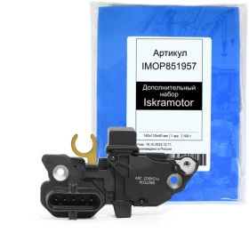 Регулятор напряжения генератора Utm RB0703A (IMAS811933)