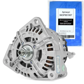 Генератор Prestolite AVi144S3001 (IMA500907)