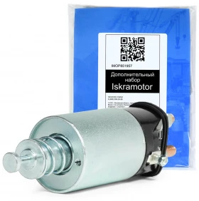 Реле стартера втягивающее Krauf SSM9102 (IMSS409102)