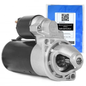 Стартер Mahle AZE2575, MS 341, 11.130.908, IS0908 (IMS300908)