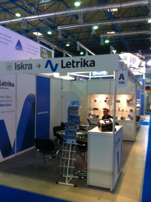 Компания “Iskra Avtoelektrika d.d.” приняла участие в Международной специализированной выставке запасных частей «MIMS 2012»